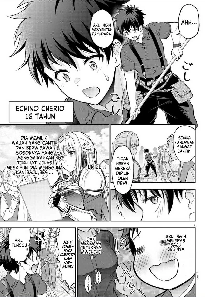 Cherry Yuusha to "Sei" Naru Tsurugi Chapter 1 - halaman 8
