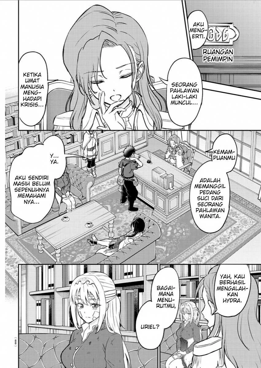 Cherry Yuusha to "Sei" Naru Tsurugi Chapter 2 - halaman 10