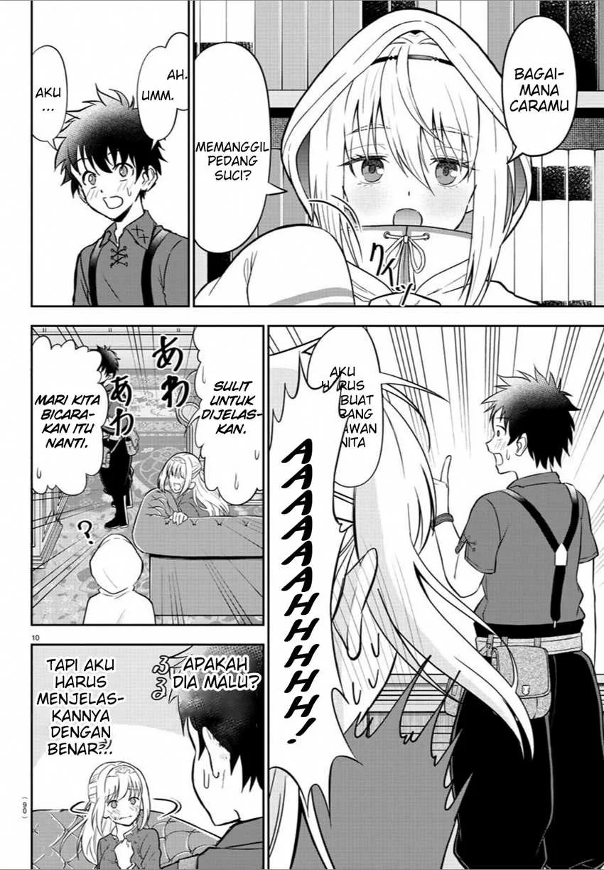 Cherry Yuusha to "Sei" Naru Tsurugi Chapter 2 - halaman 12