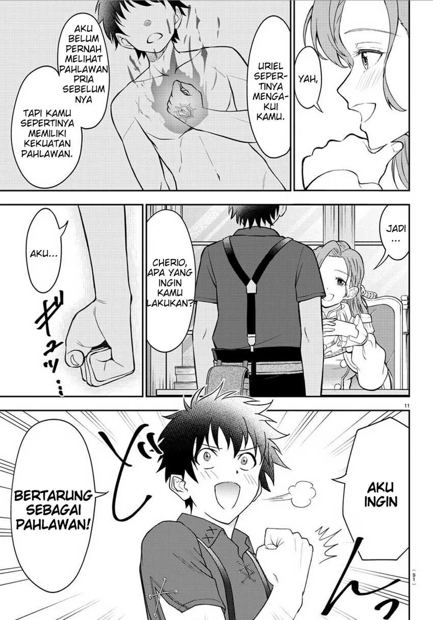Cherry Yuusha to "Sei" Naru Tsurugi Chapter 2 - halaman 13