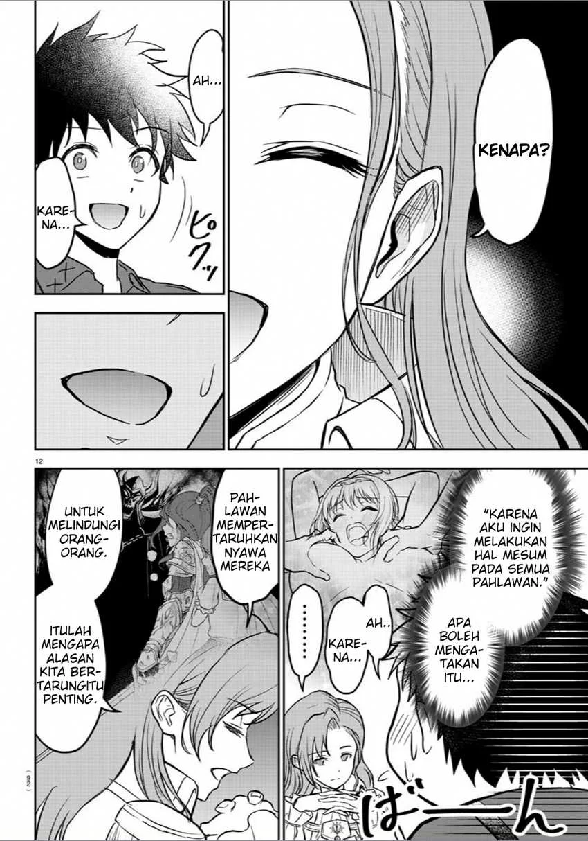 Cherry Yuusha to "Sei" Naru Tsurugi Chapter 2 - halaman 14