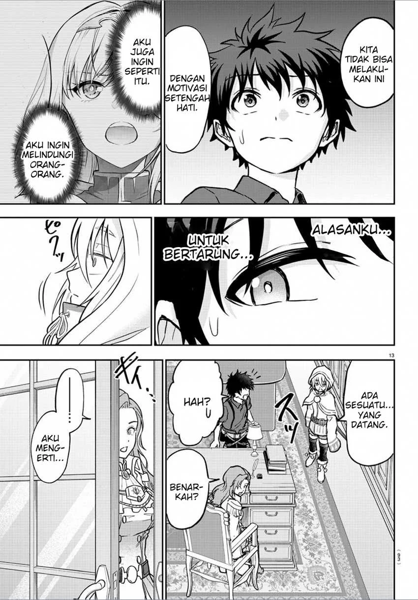 Cherry Yuusha to "Sei" Naru Tsurugi Chapter 2 - halaman 15