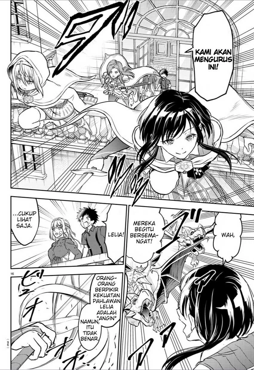 Cherry Yuusha to "Sei" Naru Tsurugi Chapter 2 - halaman 18