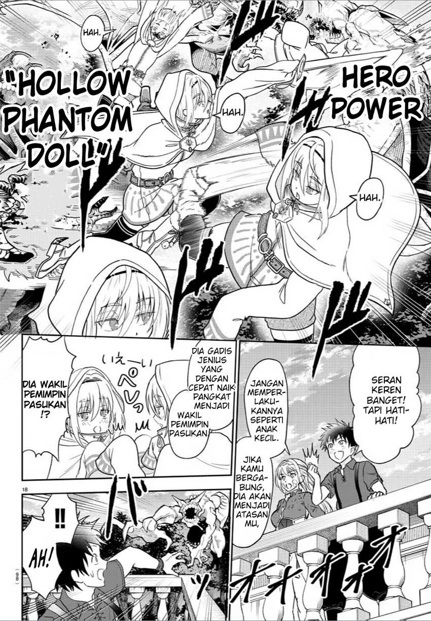 Cherry Yuusha to "Sei" Naru Tsurugi Chapter 2 - halaman 20
