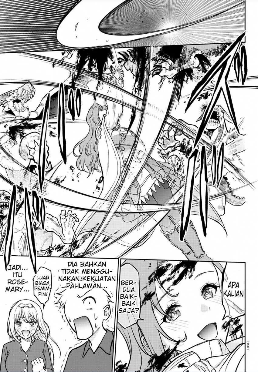 Cherry Yuusha to "Sei" Naru Tsurugi Chapter 2 - halaman 21