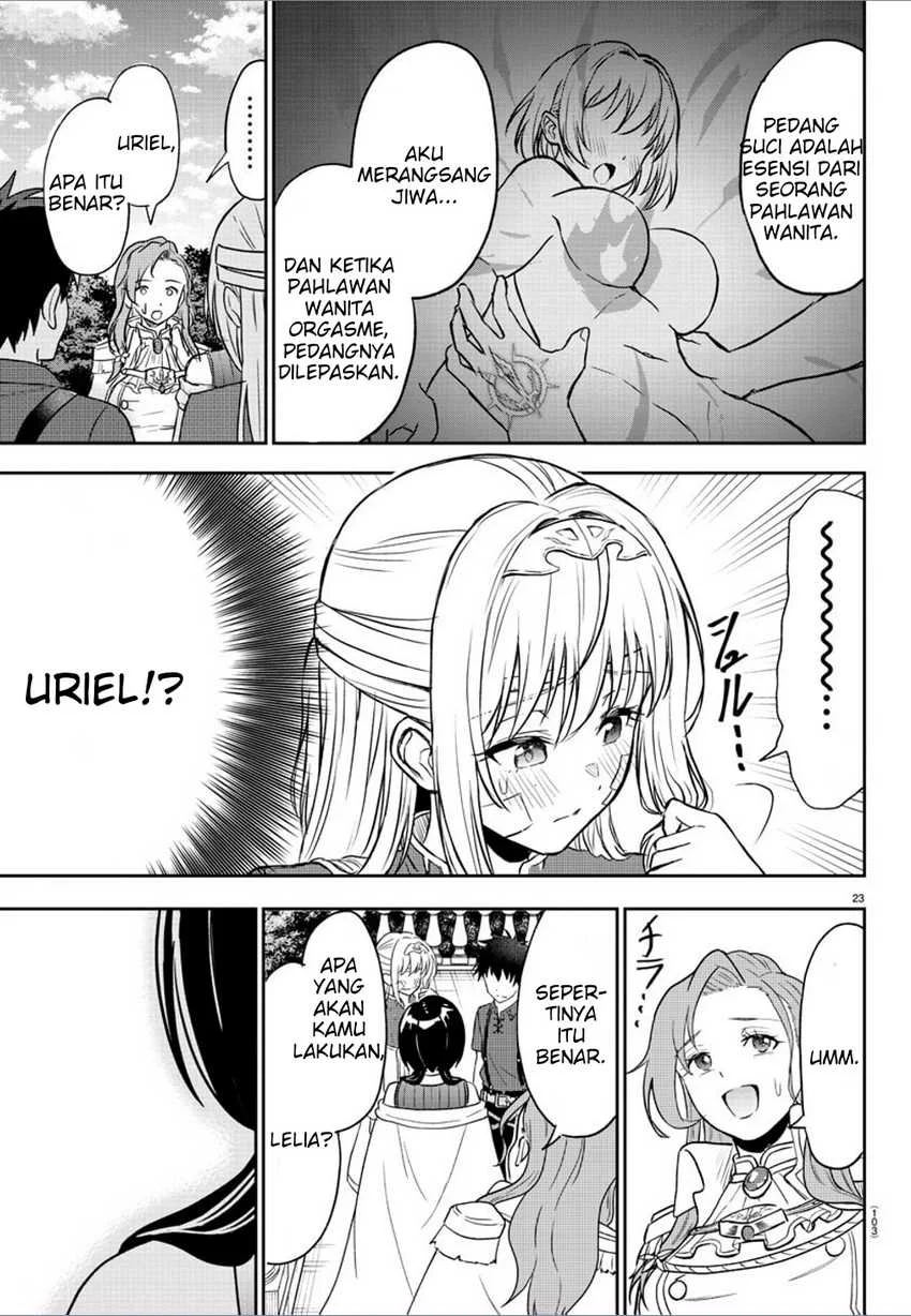 Cherry Yuusha to "Sei" Naru Tsurugi Chapter 2 - halaman 25