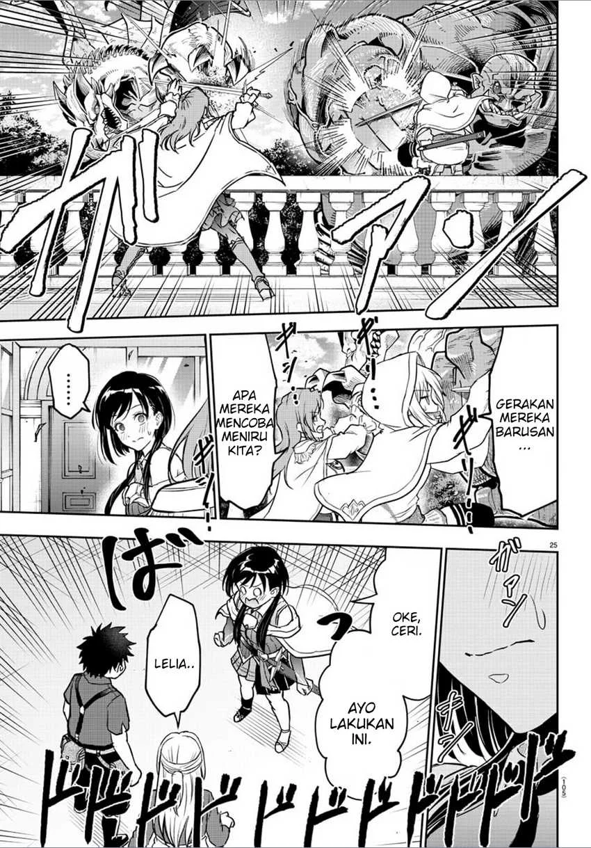 Cherry Yuusha to "Sei" Naru Tsurugi Chapter 2 - halaman 27
