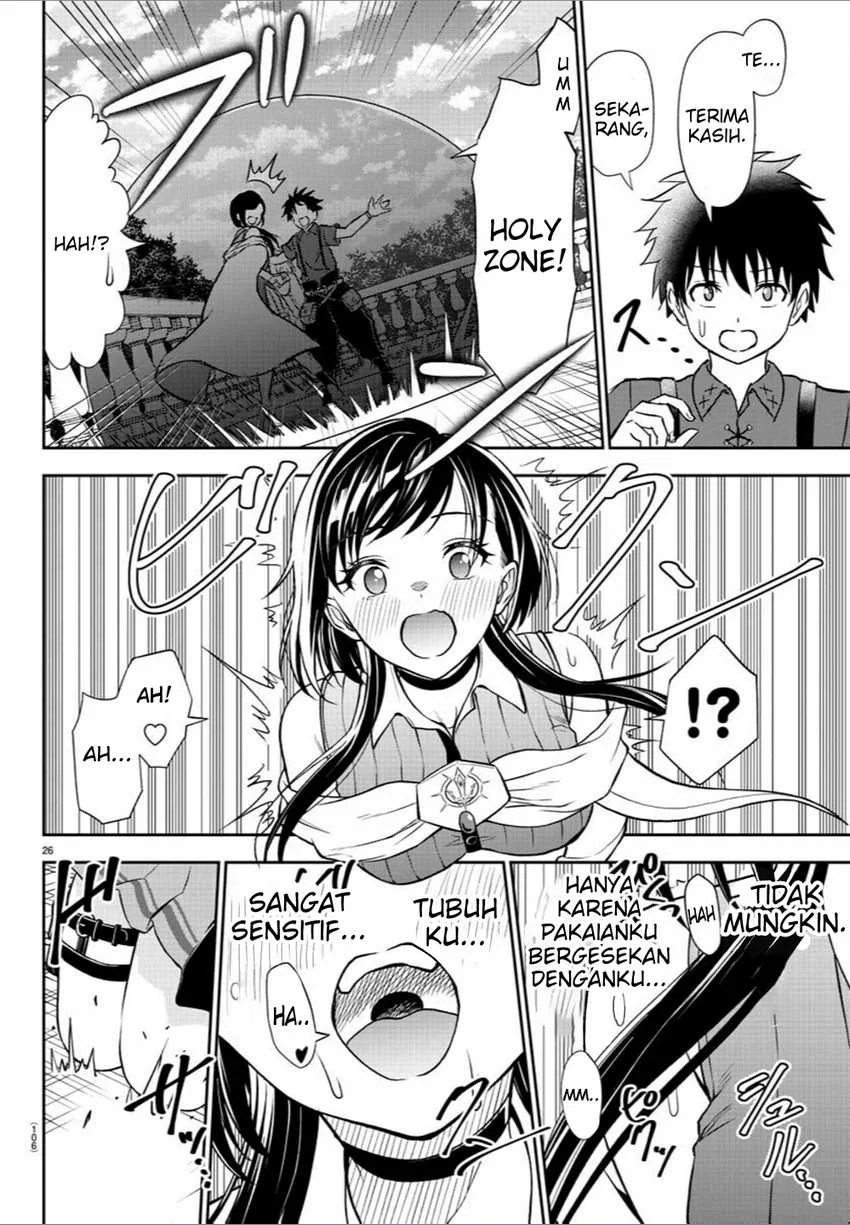 Cherry Yuusha to "Sei" Naru Tsurugi Chapter 2 - halaman 28