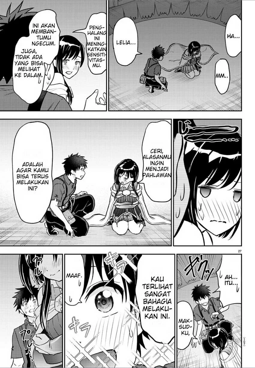 Cherry Yuusha to "Sei" Naru Tsurugi Chapter 2 - halaman 29