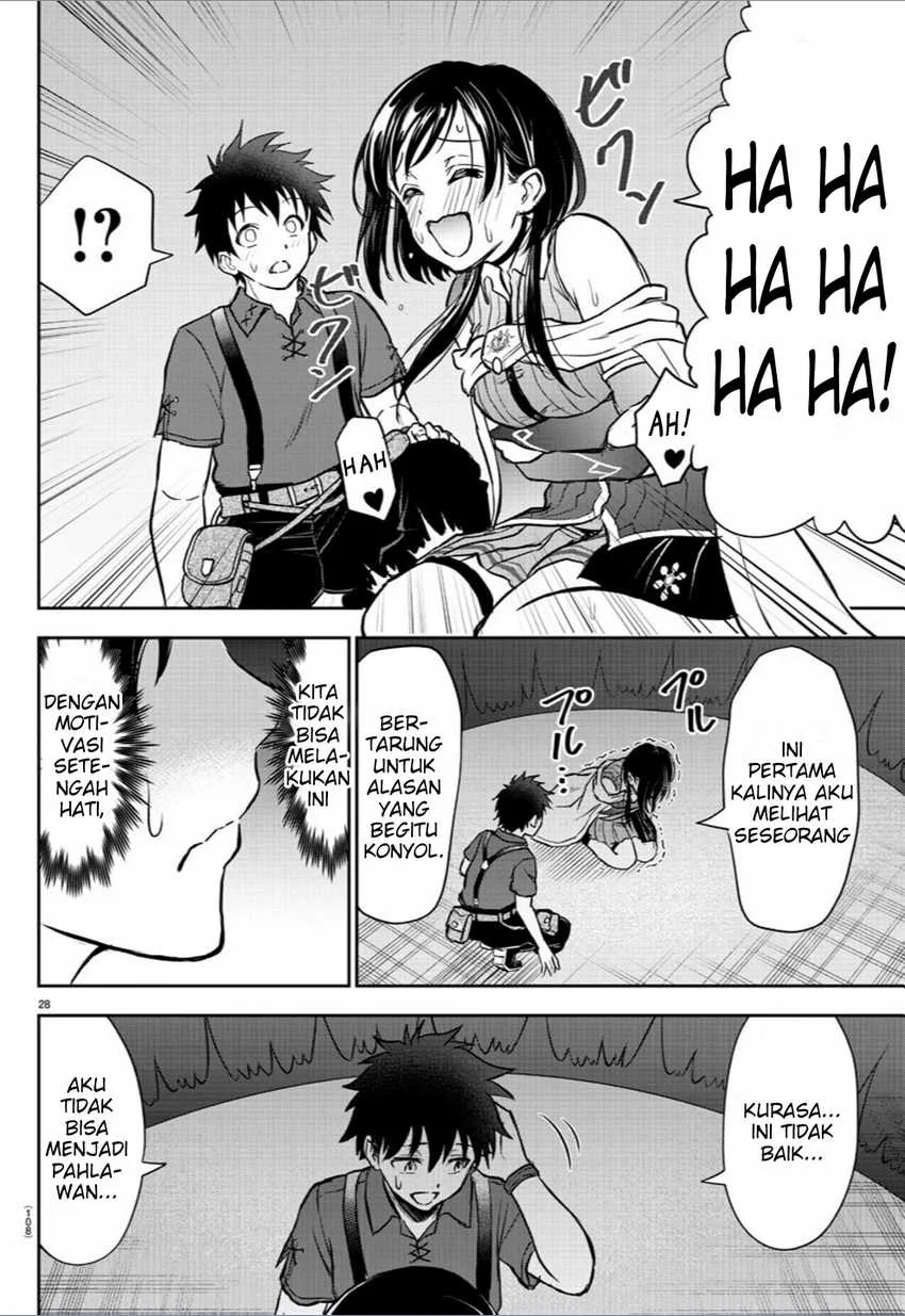 Cherry Yuusha to "Sei" Naru Tsurugi Chapter 2 - halaman 30