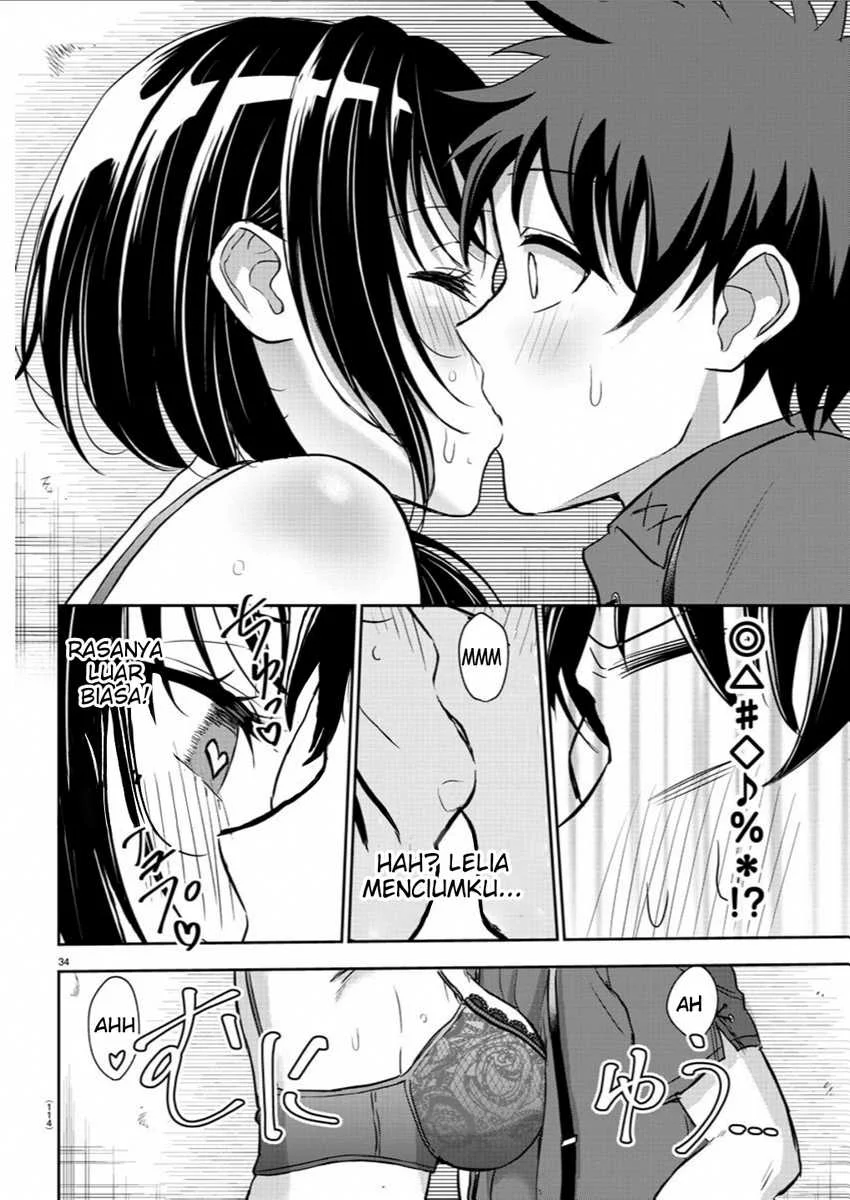 Cherry Yuusha to "Sei" Naru Tsurugi Chapter 2 - halaman 36