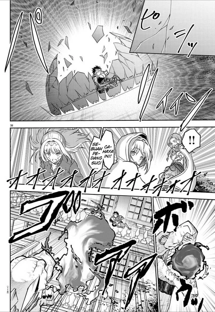 Cherry Yuusha to "Sei" Naru Tsurugi Chapter 2 - halaman 40