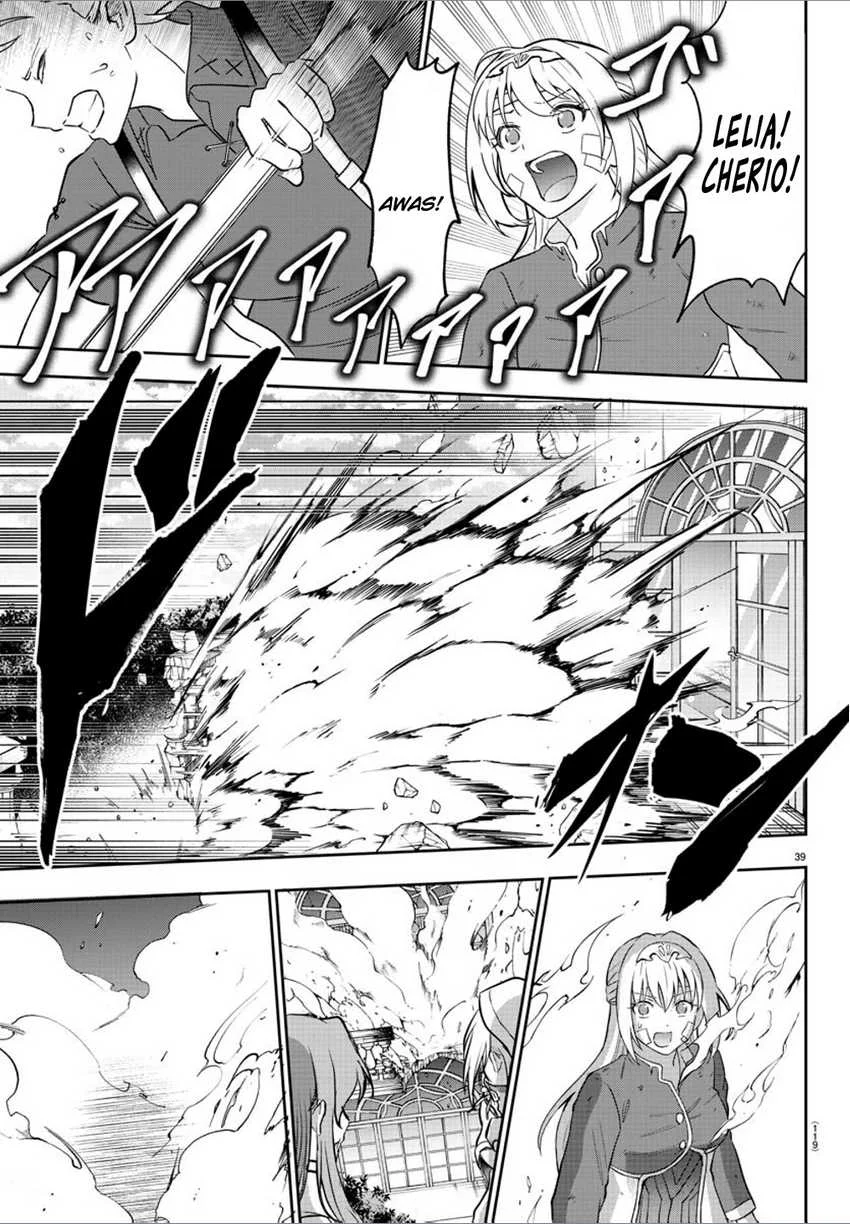 Cherry Yuusha to "Sei" Naru Tsurugi Chapter 2 - halaman 41