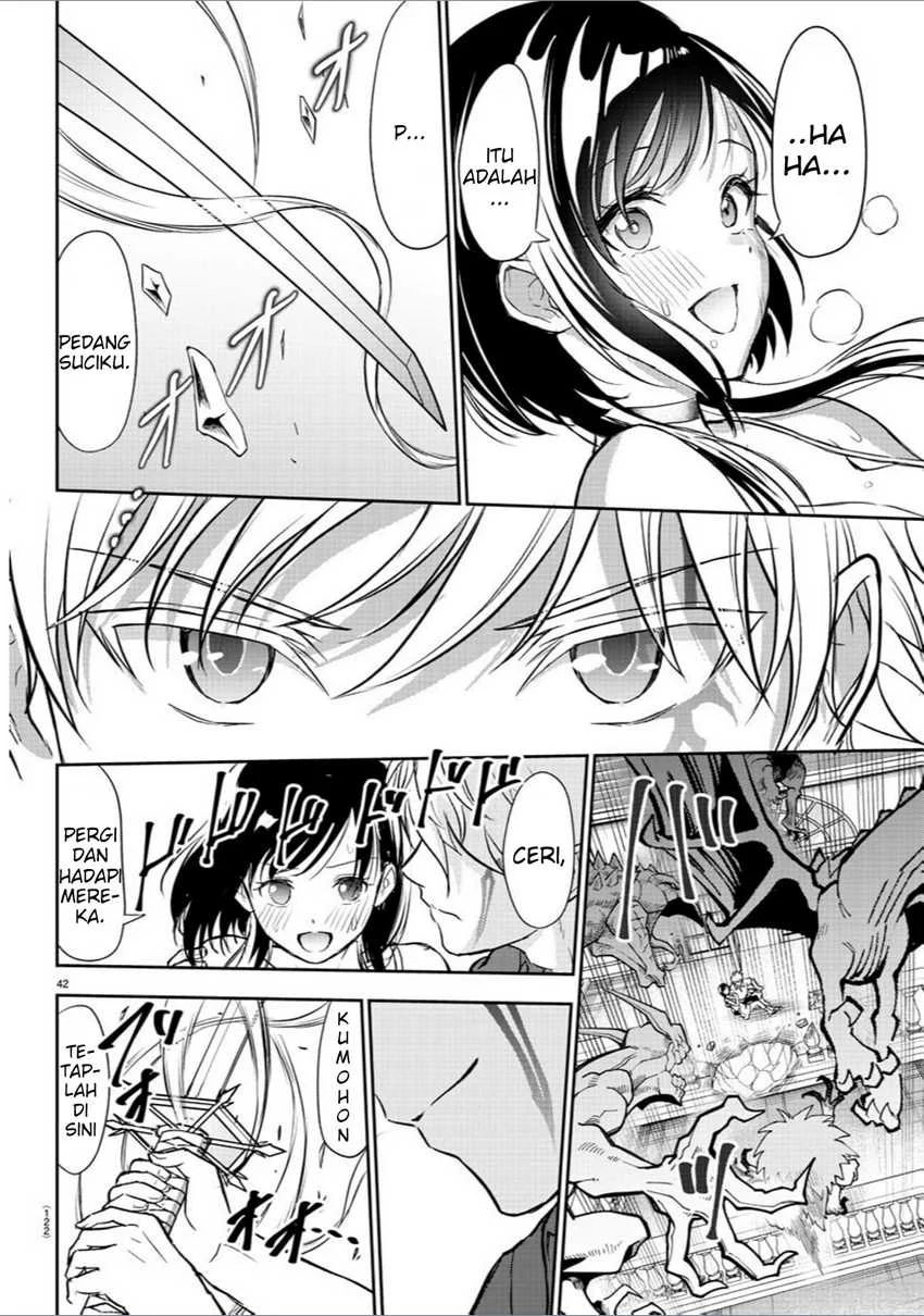 Cherry Yuusha to "Sei" Naru Tsurugi Chapter 2 - halaman 43