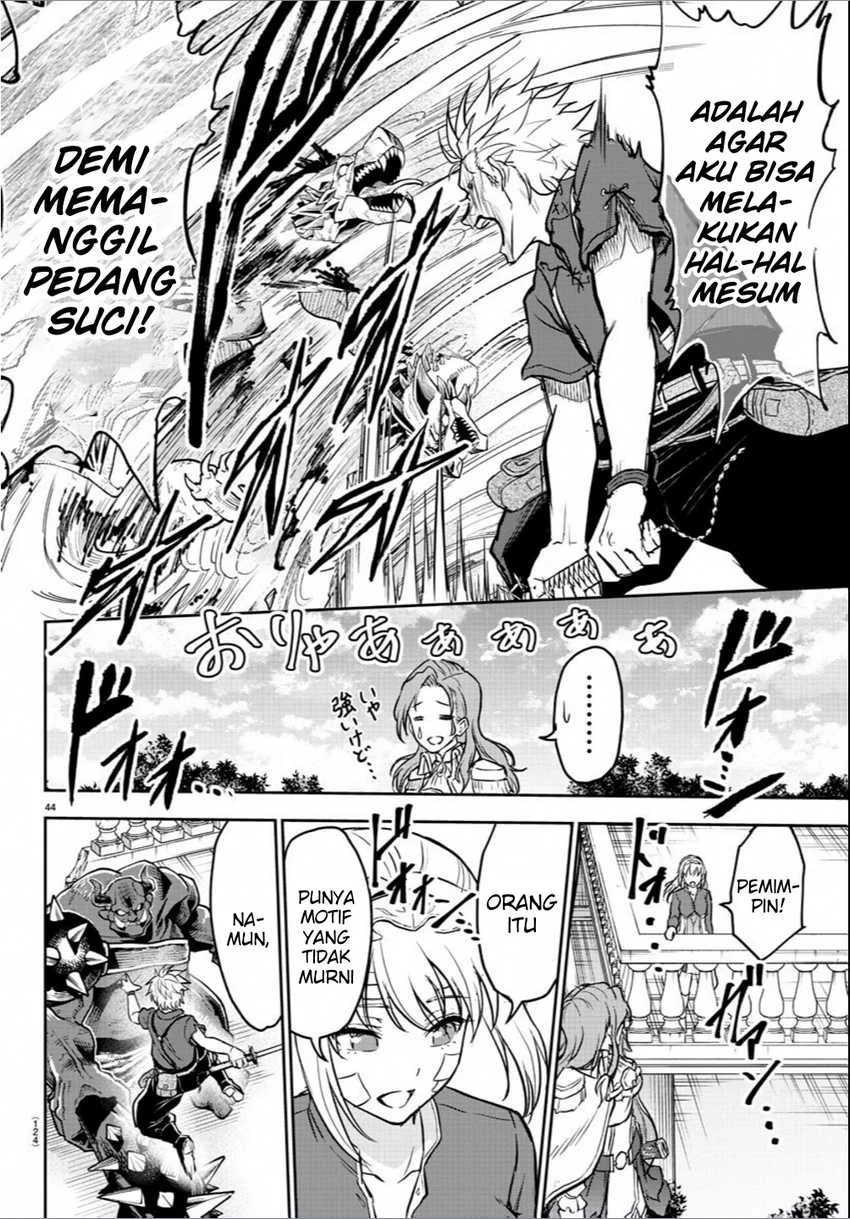 Cherry Yuusha to "Sei" Naru Tsurugi Chapter 2 - halaman 45