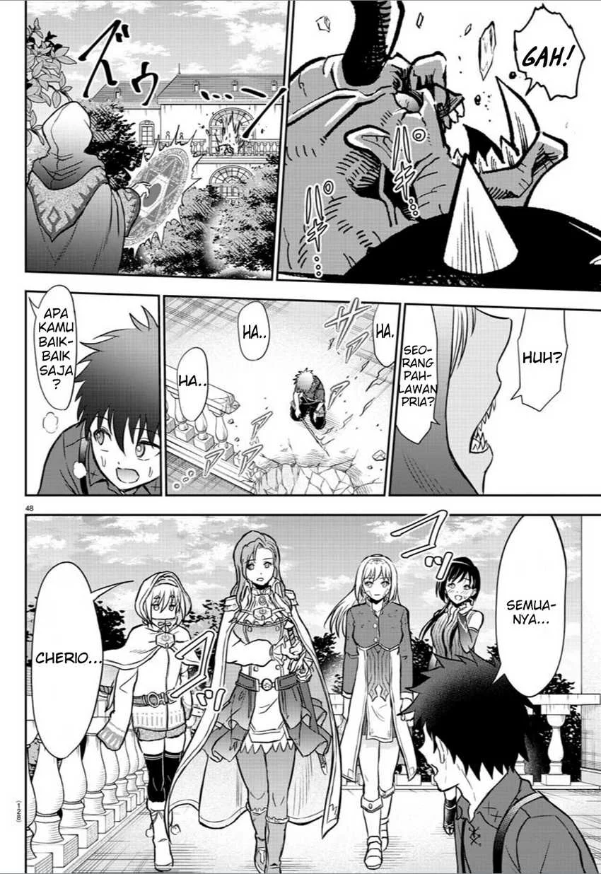 Cherry Yuusha to "Sei" Naru Tsurugi Chapter 2 - halaman 48