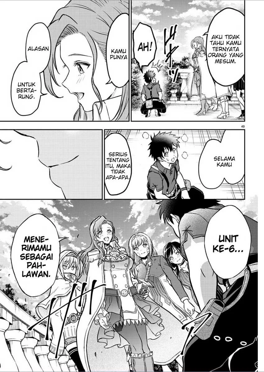 Cherry Yuusha to "Sei" Naru Tsurugi Chapter 2 - halaman 49