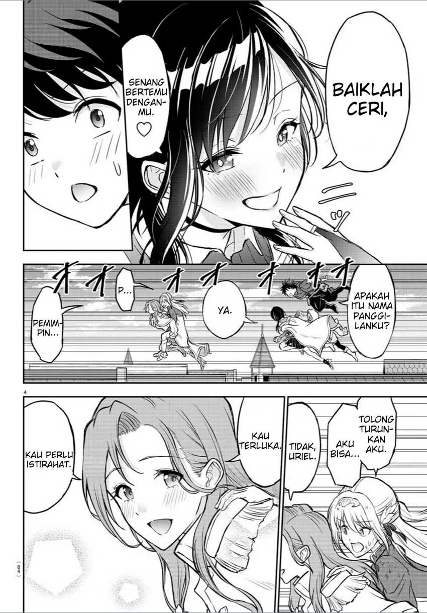 Cherry Yuusha to "Sei" Naru Tsurugi Chapter 2 - halaman 6
