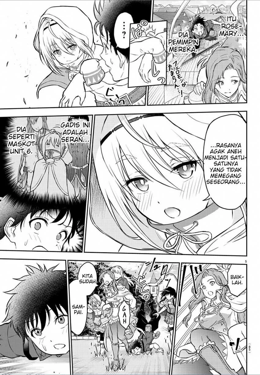 Cherry Yuusha to "Sei" Naru Tsurugi Chapter 2 - halaman 7