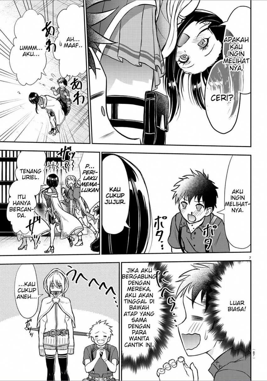 Cherry Yuusha to "Sei" Naru Tsurugi Chapter 2 - halaman 9
