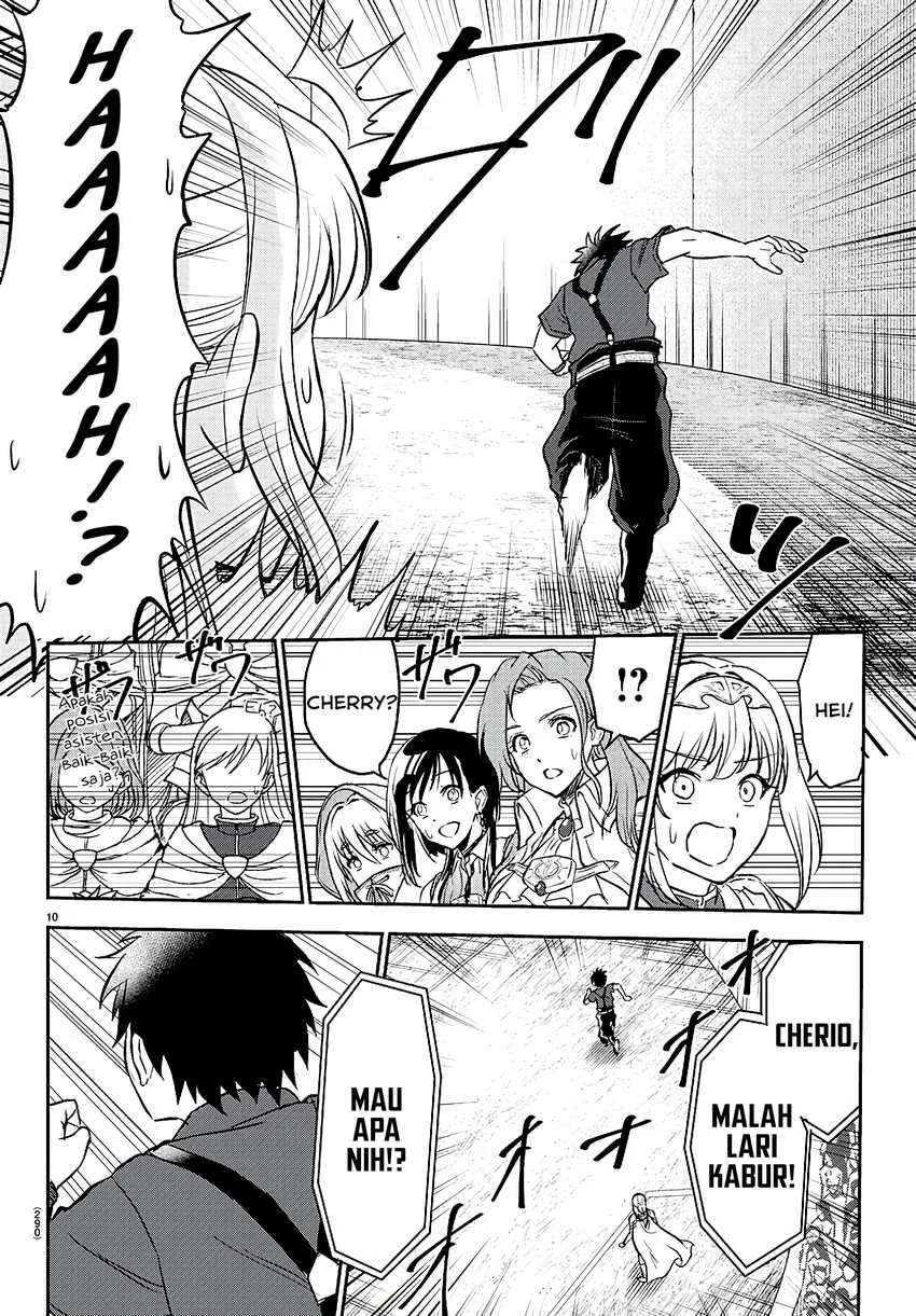 Cherry Yuusha to "Sei" Naru Tsurugi Chapter 3 - halaman 11