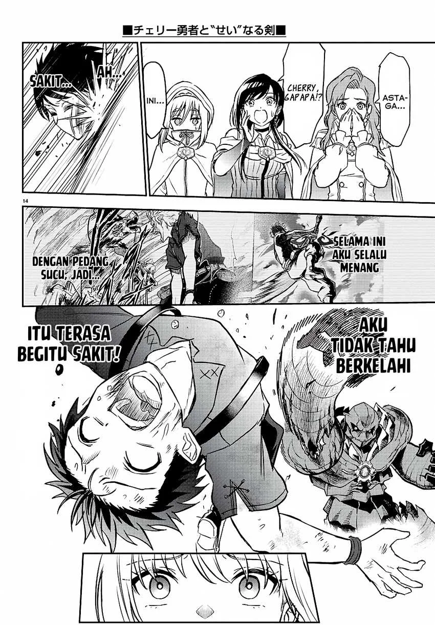 Cherry Yuusha to "Sei" Naru Tsurugi Chapter 3 - halaman 15