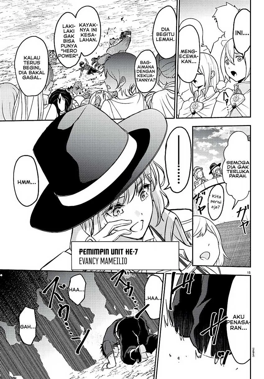 Cherry Yuusha to "Sei" Naru Tsurugi Chapter 3 - halaman 16