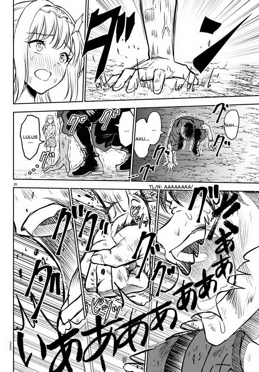 Cherry Yuusha to "Sei" Naru Tsurugi Chapter 3 - halaman 21