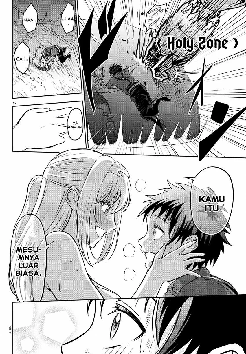 Cherry Yuusha to "Sei" Naru Tsurugi Chapter 3 - halaman 23