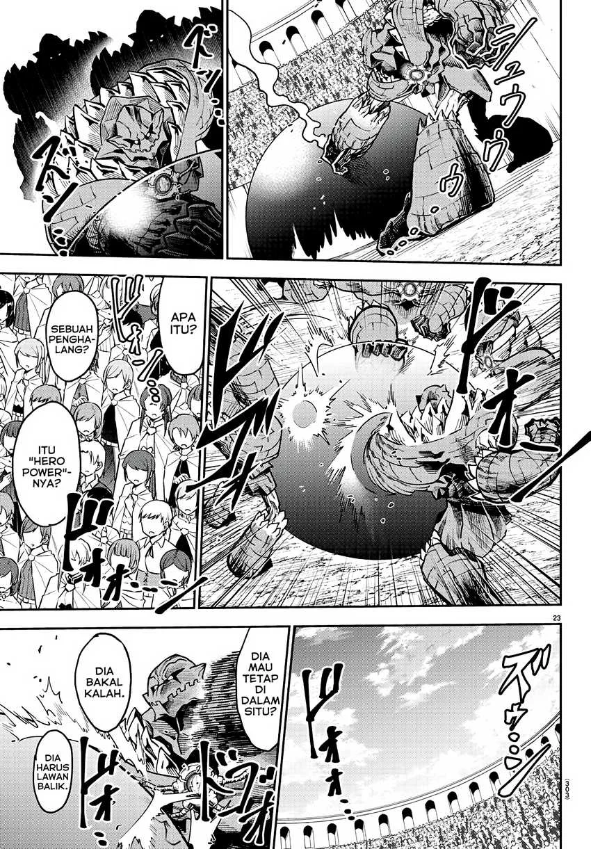 Cherry Yuusha to "Sei" Naru Tsurugi Chapter 3 - halaman 24