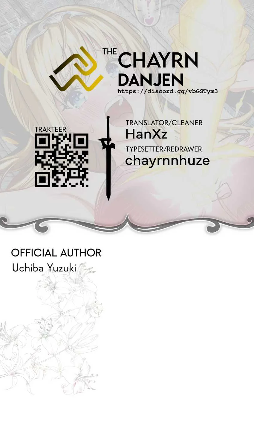 Cherry Yuusha to "Sei" Naru Tsurugi Chapter 3 - halaman 27