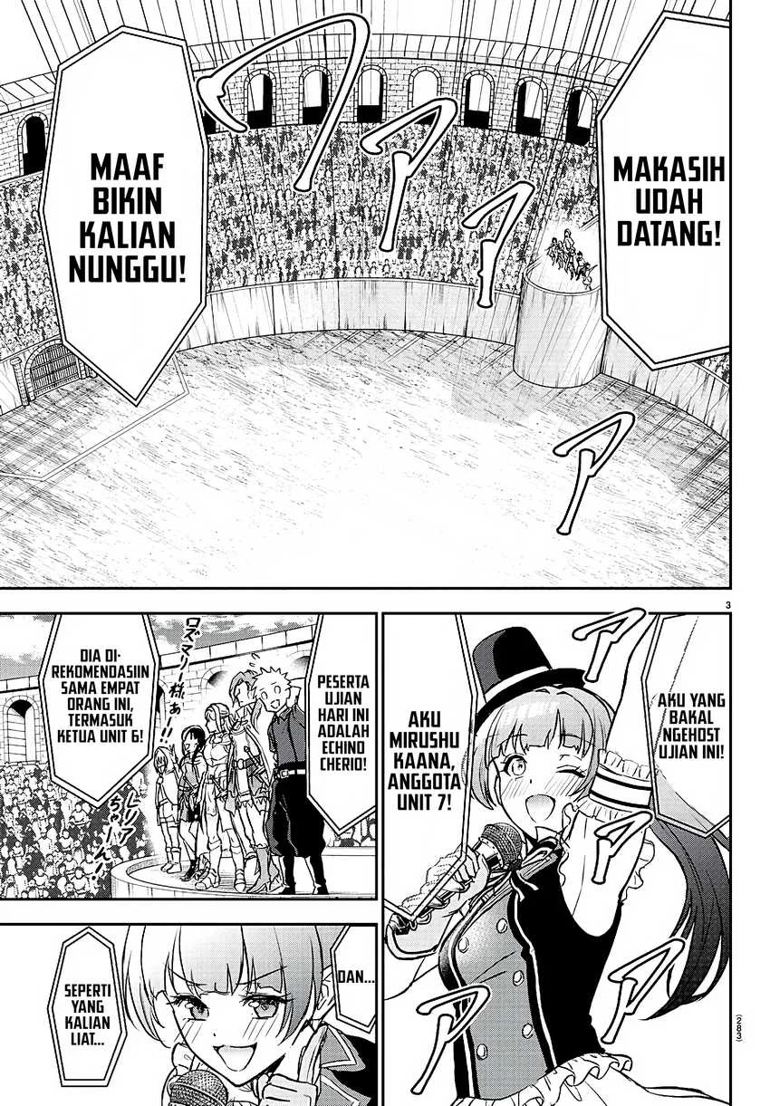 Cherry Yuusha to "Sei" Naru Tsurugi Chapter 3 - halaman 4