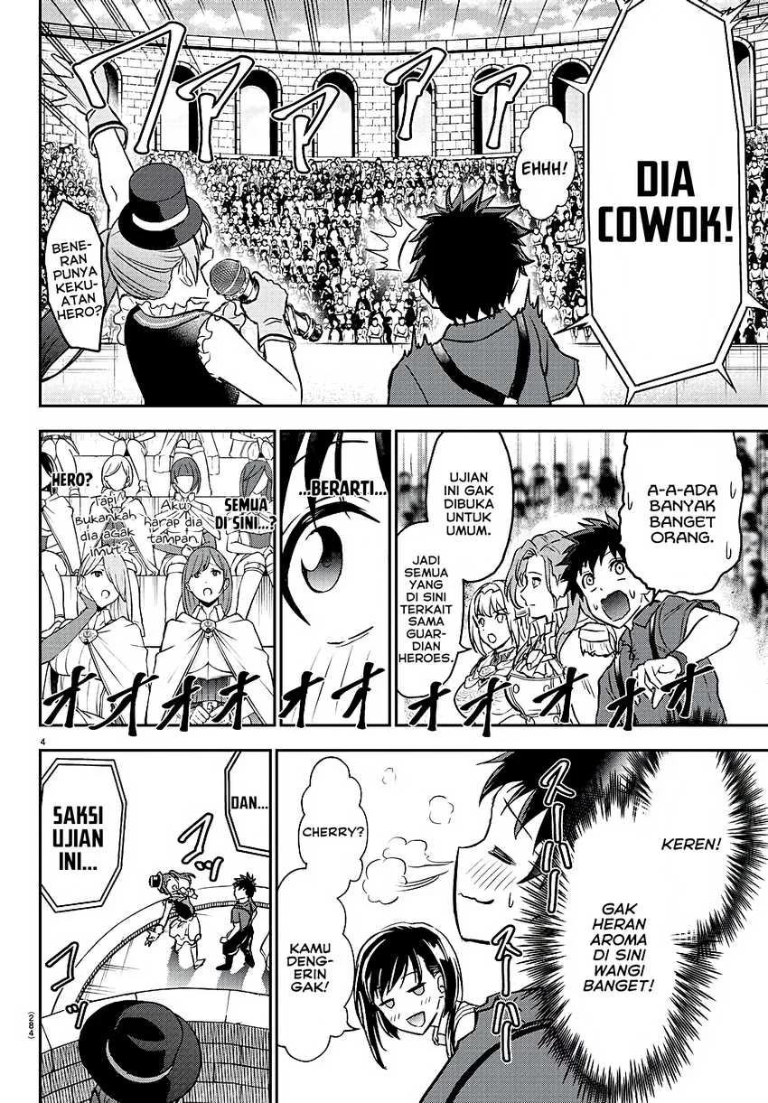 Cherry Yuusha to "Sei" Naru Tsurugi Chapter 3 - halaman 5