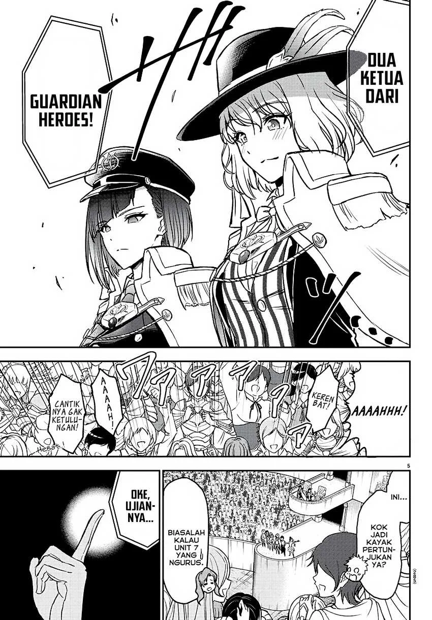 Cherry Yuusha to "Sei" Naru Tsurugi Chapter 3 - halaman 6