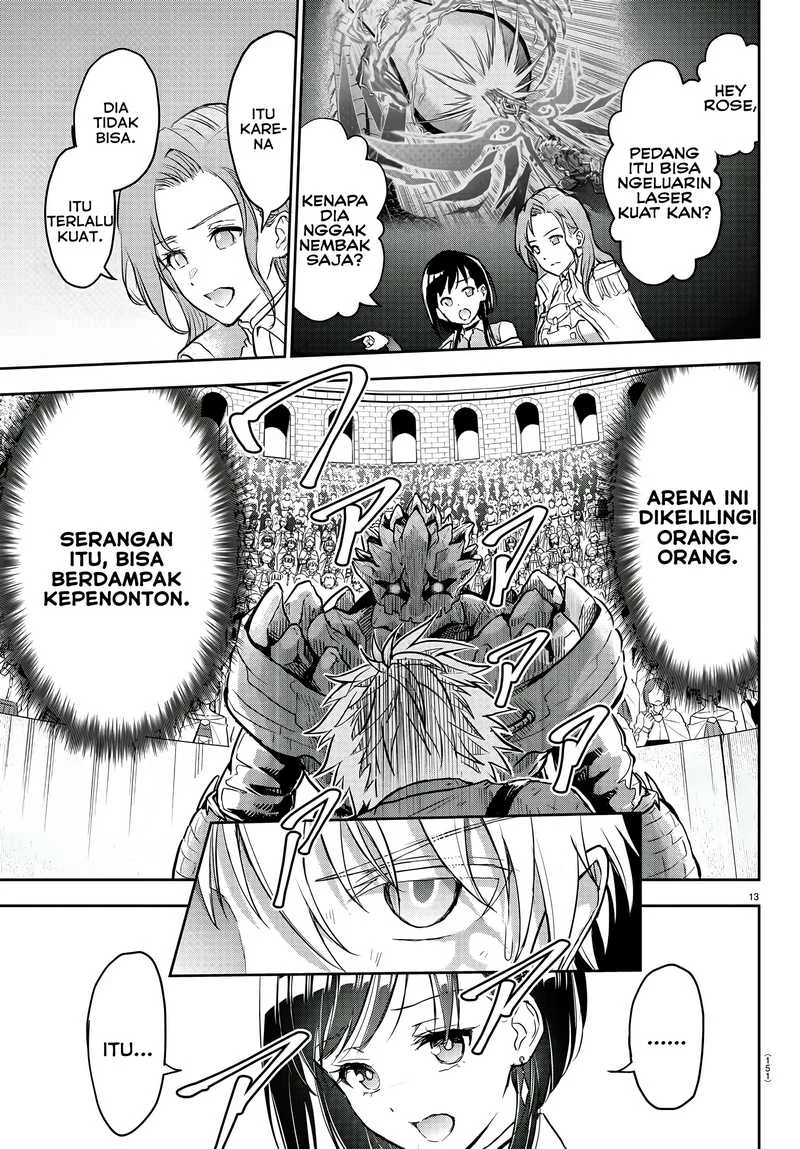 Cherry Yuusha to "Sei" Naru Tsurugi Chapter 4 - halaman 14