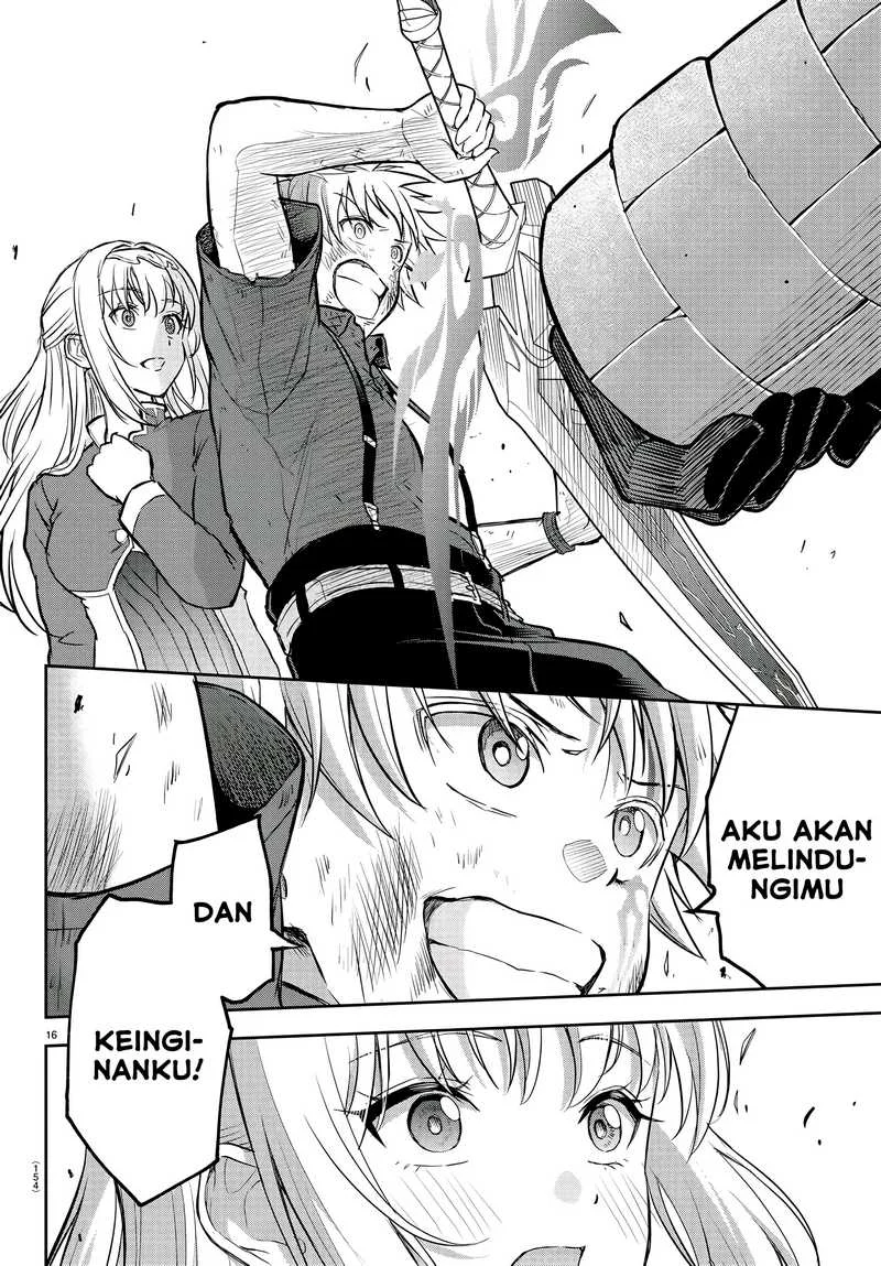 Cherry Yuusha to "Sei" Naru Tsurugi Chapter 4 - halaman 17
