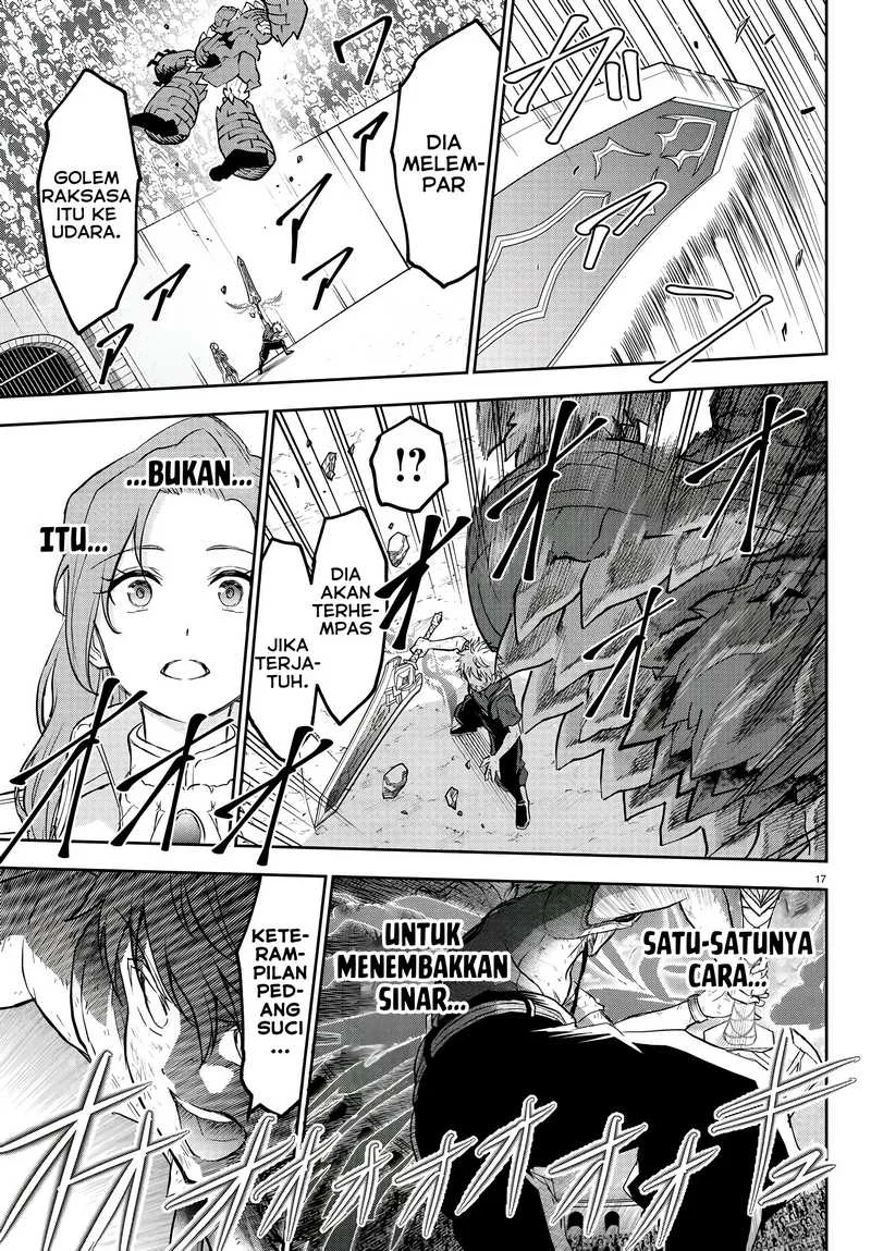 Cherry Yuusha to "Sei" Naru Tsurugi Chapter 4 - halaman 18
