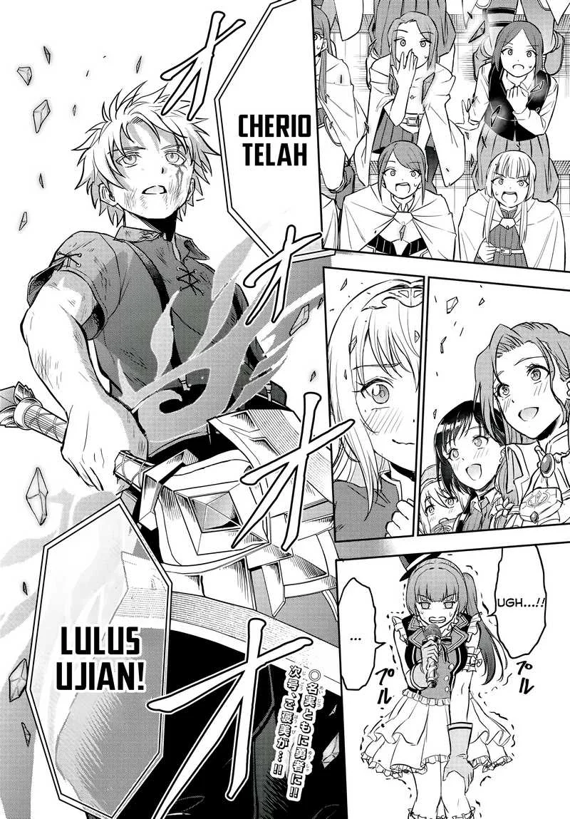 Cherry Yuusha to "Sei" Naru Tsurugi Chapter 4 - halaman 20