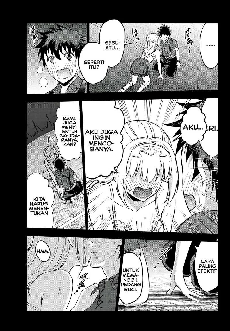 Cherry Yuusha to "Sei" Naru Tsurugi Chapter 4 - halaman 4