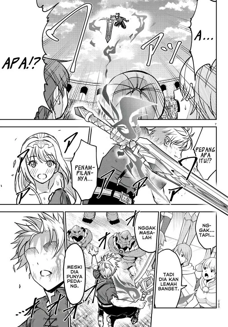 Cherry Yuusha to "Sei" Naru Tsurugi Chapter 4 - halaman 8