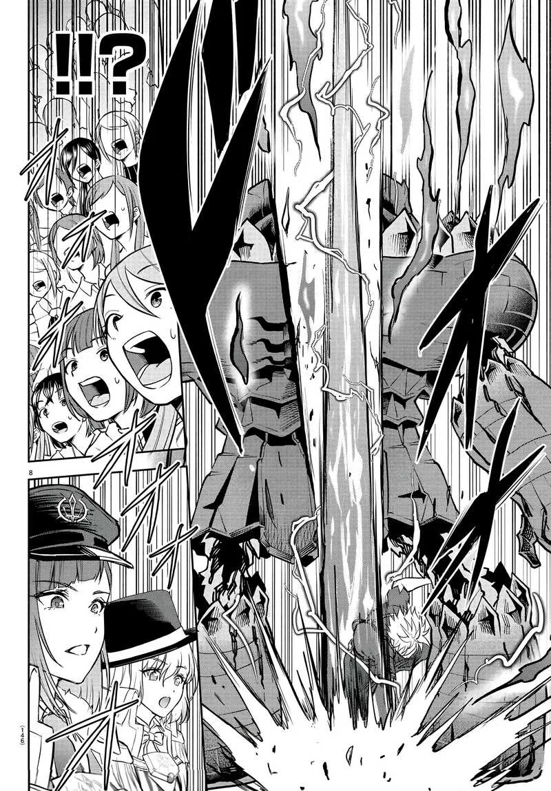 Cherry Yuusha to "Sei" Naru Tsurugi Chapter 4 - halaman 9