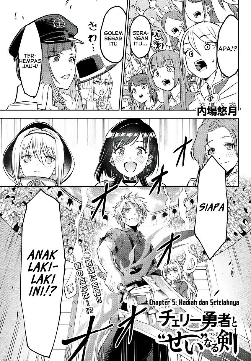 Cherry Yuusha to "Sei" Naru Tsurugi Chapter 5 - halaman 1
