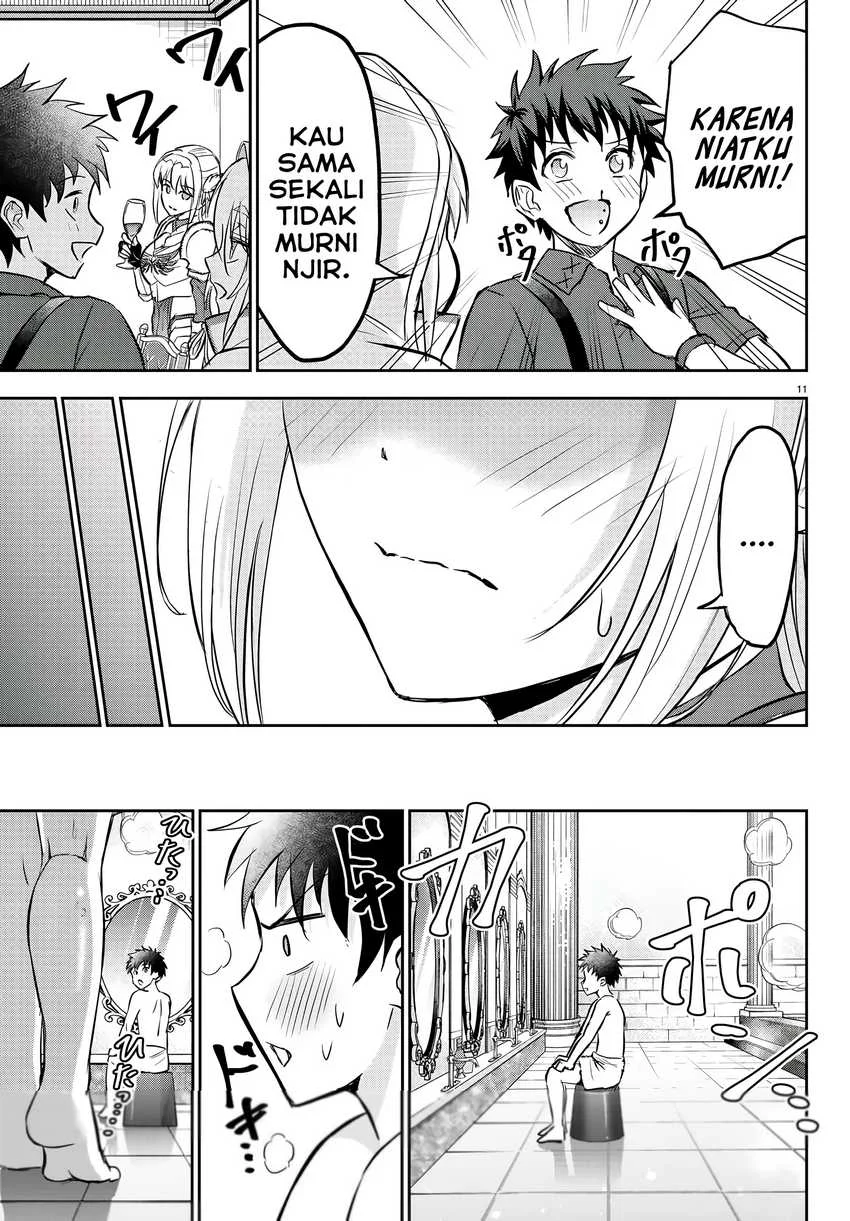 Cherry Yuusha to "Sei" Naru Tsurugi Chapter 5 - halaman 11
