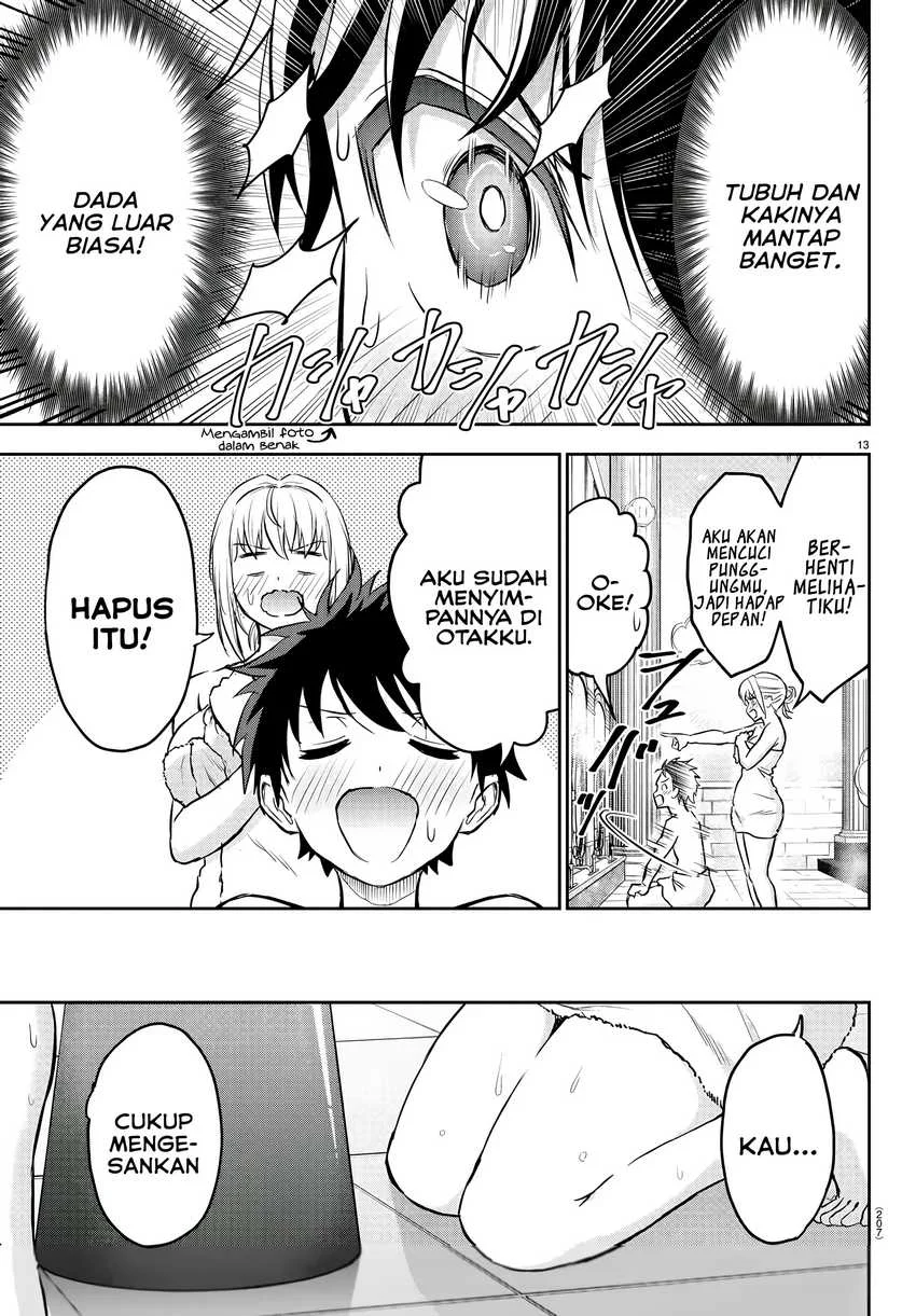 Cherry Yuusha to "Sei" Naru Tsurugi Chapter 5 - halaman 13