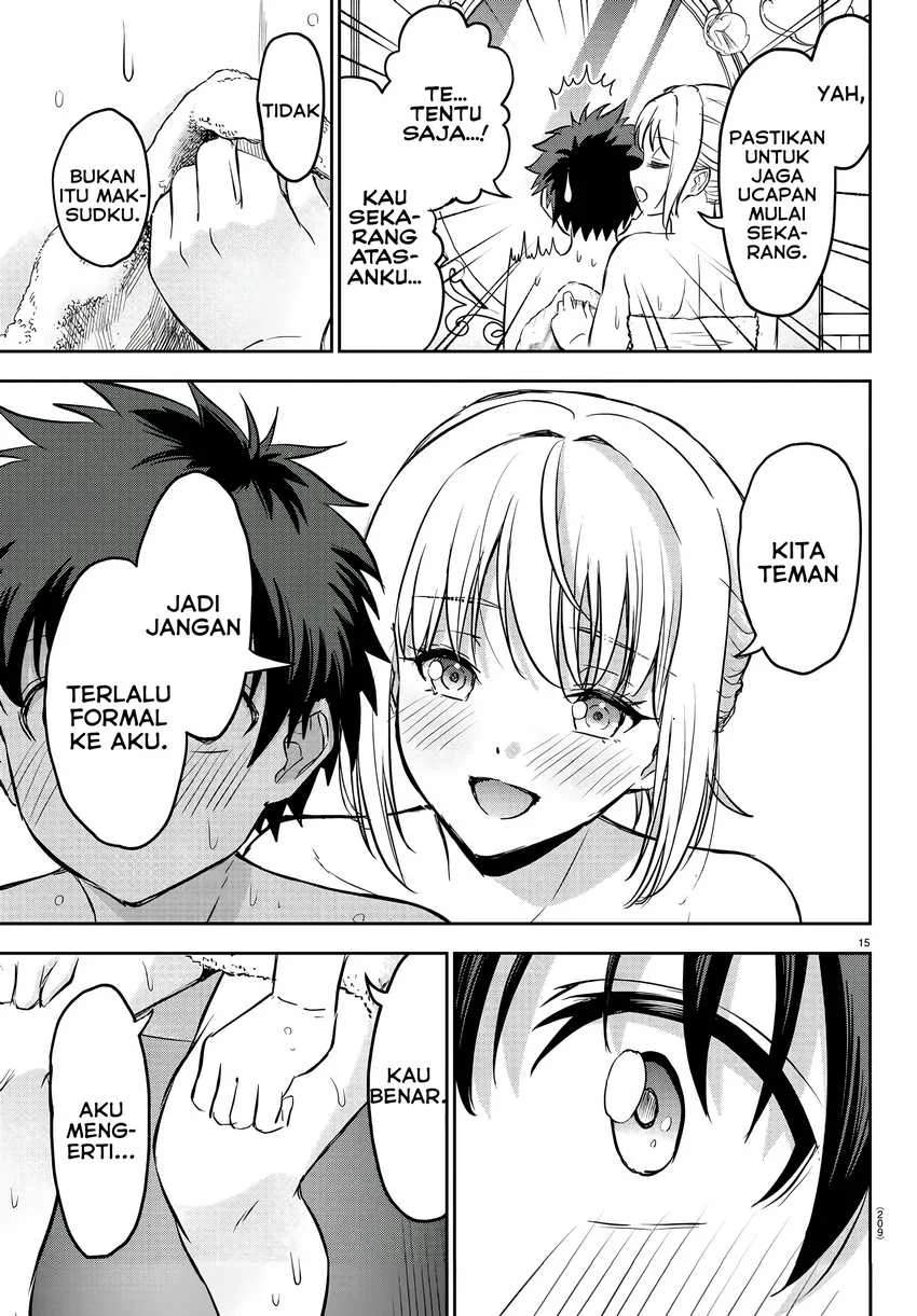 Cherry Yuusha to "Sei" Naru Tsurugi Chapter 5 - halaman 15