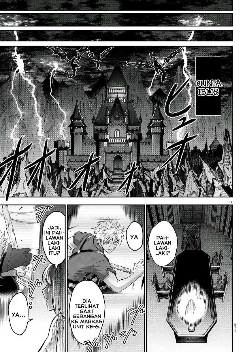 Cherry Yuusha to "Sei" Naru Tsurugi Chapter 5 - halaman 17