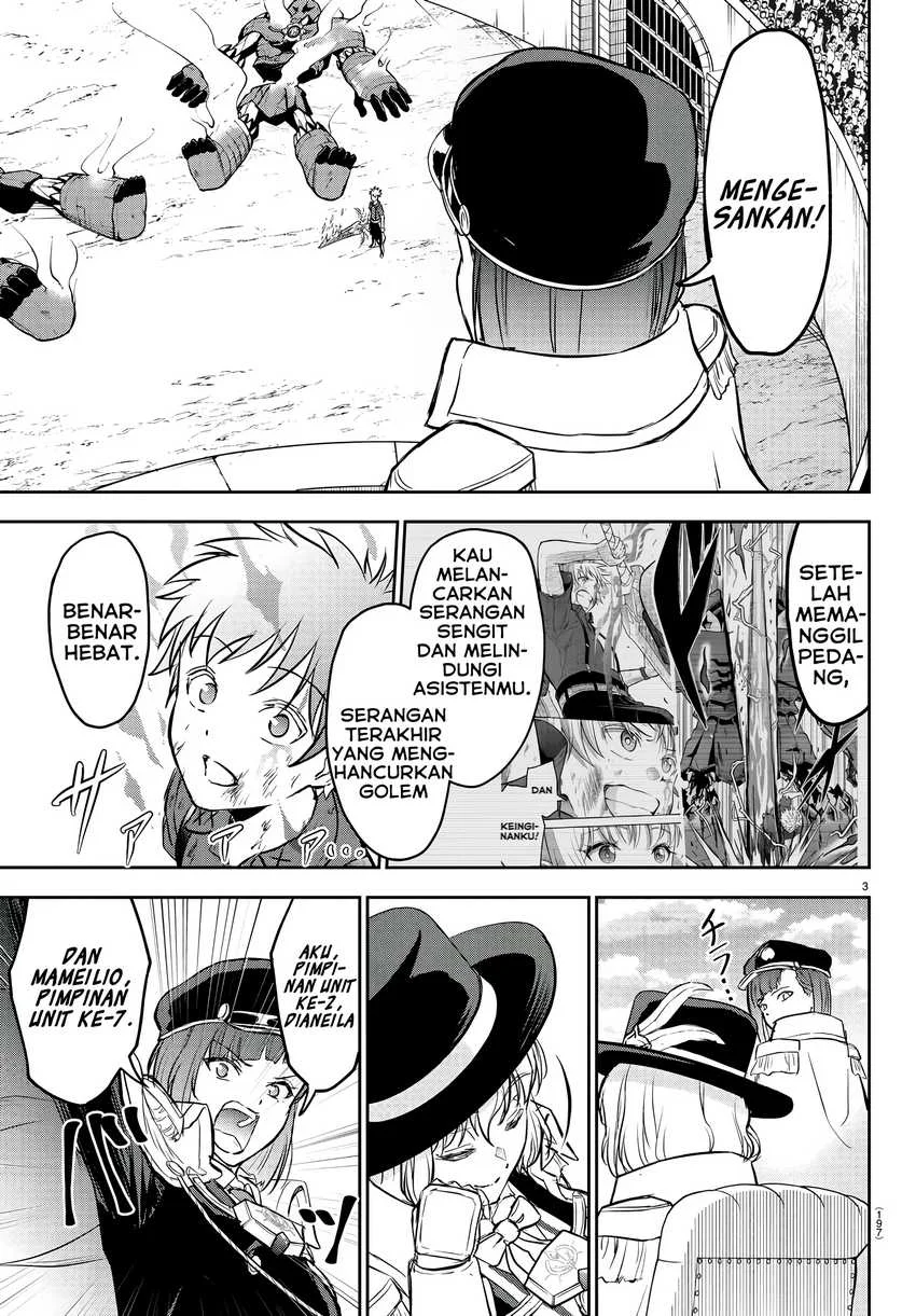 Cherry Yuusha to "Sei" Naru Tsurugi Chapter 5 - halaman 3