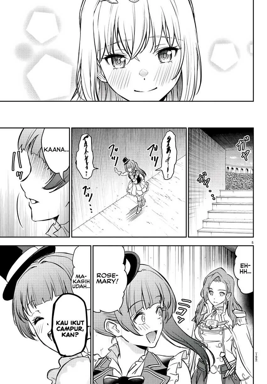 Cherry Yuusha to "Sei" Naru Tsurugi Chapter 5 - halaman 5