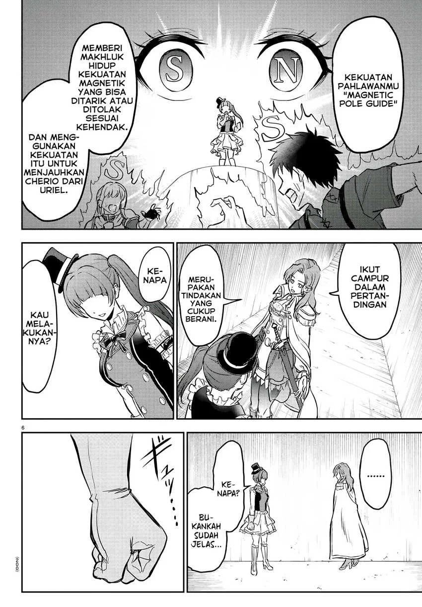 Cherry Yuusha to "Sei" Naru Tsurugi Chapter 5 - halaman 6