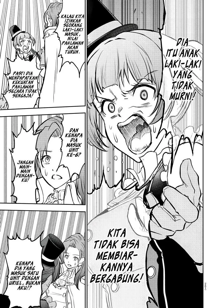 Cherry Yuusha to "Sei" Naru Tsurugi Chapter 5 - halaman 7